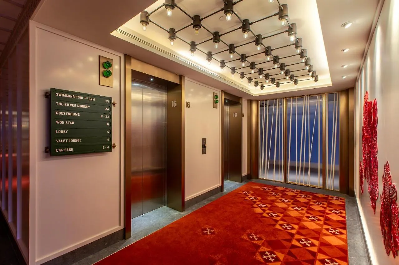Hotel Indigo Kuala Lumpur On The Park By Ihg